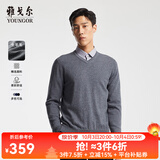 雅戈尔【全羊毛】秋冬季新款男士V领毛衣商务休闲上班打底针织衫 VYQW639998FVA藏青色 XL 110c