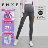 嫚熙（EMXEE）孕妇打底裤春秋季加厚保暖九分大码外穿防走光长裤子女运动瑜伽装