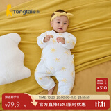 童泰秋冬婴儿衣服新生儿夹棉连体衣0-6个月宝宝哈衣 黄色丨C款 59cm