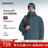 黑冰男士户外棉服防风防泼保暖耐磨轻量夹克Primaloft连帽外套F8001KH 钴月蓝 L