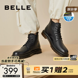 百丽（Belle）男鞋26秋冬新款真皮马丁靴男厚底增高黑色加绒保暖短靴子92267DD0 黑色6孔（四季内增高）-A0923 41 (255mm)