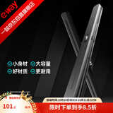 一味化氏迷你便携竿包防水超轻硬壳鱼竿包渔具包小竿包 便携竿包-中号