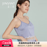 金三塔抹胸桑蚕丝蕾丝花边短款吊带抹胸 裹胸NSF5A401 浅蓝紫5353 M