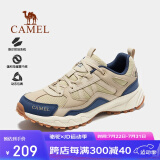 骆驼（CAMEL）【盘龙】户外登山鞋男女越野运动跑鞋防泼水防滑徒步鞋FB12235182