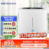 沁园家用厨房台下式净水器即滤型超滤机 无废水不插电 双出水设计QJ-UF-502A(S)