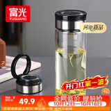 富光尚宇系列单层闷茶玻璃杯 男女士水杯高硼硅玻璃杯子泡茶杯800ml