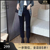 美洋（MEIYANG）升级版修容笔牛仔裤 百搭小黑裤高腰弹力直筒九分裤 黑色 L