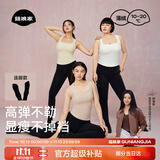 菇娘家【刘浩存同款】黑色打底裤女秋冬季保暖连裤袜显瘦高腰加绒大码