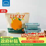 乐扣乐扣（LOCK&LOCK）清新玻璃保鲜盒三件套(630ml*1+380ml*1+便当包)LNG428S603薄荷绿