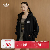 adidas 2025针织运动连帽夹克早秋外套卫衣男女阿迪达斯三叶草   黑色   S