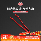 巴拉利尼（BALLARINI）厨房夹子硅胶夹大号耐高温牛排烧烤夹食物夹不粘煎锅伴侣