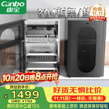 康宝（Canbo）【新国标】304不锈钢消毒柜家用台立式婴儿奶瓶碗筷高温烘干二星热风碗柜【政府补贴】XDZ80-KT
