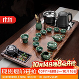 原和功夫茶具套装家用整套自动烧水一体茶盘茶杯茶壶办公会客现代茶台