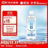 欧洁75%酒精消毒液500ml 皮肤物品清洁杀菌消毒酒精喷雾替换装免洗