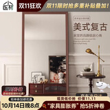 小匠材穿衣镜落地镜试衣欧式全身镜复古入户置地壁挂家用卧室镜子170桃