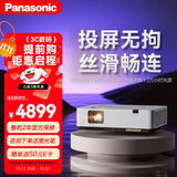 松下（Panasonic）PT-W40C无线投影仪 办公白天会议专用 培训商用投高清影机（4000流明 手机投屏 WXGA 3LCD）