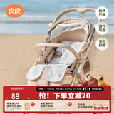 良良婴儿车凉席苎麻推车儿童宝宝餐椅座椅冰丝凉席春夏通用坐垫 【新】音乐会（天丝苎麻） 75*35cm 凉而不冰