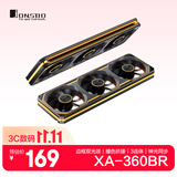 乔思伯（JONSBO）XA-360BR 光影之刃 黑色反叶12CM*3机箱风扇（边框双光效/撞色拼接/3连体/神光同步/PWM公母头）