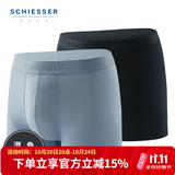 舒雅（Schiesser）男士内裤80S莫代尔桑蚕丝3A抑菌平角裤混色2条装E5/19351T 宝蓝+灰蓝 2条 L