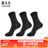 雅戈尔男士商务棉袜男袜中长筒袜四季袜皮鞋袜柔软有弹不臭透气 黑色YNWZ930021AFQ 均码