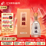 今世缘 柔雅国缘 柔雅型白酒 42度 500ml*1瓶 单瓶装 送礼白酒