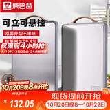 康巴赫抗菌不锈钢菜板加厚防滑防霉案板家用剁骨双面砧板40*28*1.8cm