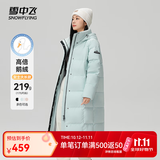 雪中飞【鹅绒】羽绒服女士大长款连帽2025冬爆款修身防寒保暖外套 碧波蓝|5725 S 160/84A 温暖鹅绒/卡码拍大