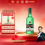 红星二锅头 大二 清香型白酒 43度 750ml 单瓶装 纯粮口粮酒