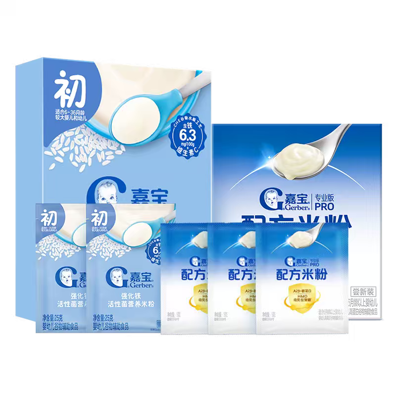 嘉宝（GERBER）嘉宝高铁高蛋白米粉尝鲜装套组（原味+A2）