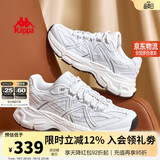 卡帕（Kappa）复古运动老爹鞋男秋季新款透气增高休闲情侣小白鞋子男 白灰色 43