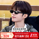 帕森（PARZIN）偏光太阳镜女 范丞丞综艺同款26年新品猫眼驾驶墨镜男礼物 PZ7827
