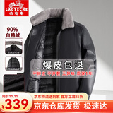 老爷车羽绒皮衣男加厚休闲皮夹克爸爸外套秋冬装中老年男装50岁父亲衣服 B02黑色【内胆毛领--可脱卸】 2XL (180) 【建议115-130斤】