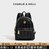 CHARLIE&KELLI通勤女包2026新款书包双肩包女士妈咪背包大容量情人节生日礼物 黑色小号【代写贺卡 赠专柜礼袋】