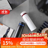 乐扣乐扣（LOCK&LOCK）菲特旋盖轻量保温杯情侣杯商务杯 白红黑蓝450ml*2 LHC4131S602