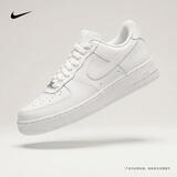 耐克（NIKE）2026年女子WMNS AIR FORCE 1  07运动休闲鞋 DD8959-100 38.5