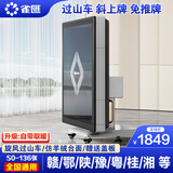 雀汇【旋风过山车/低音机芯】麻将机全自动折叠餐桌两用免手推麻将桌 13【自带取暖】JD仓+密胺麻将+过山车50-136全国通用 高配版