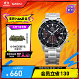 卡西欧（CASIO） EDIFICE EFV-540商务时尚男士石英表 通勤百搭轻奢男表 EFV-540D-1AVUPR100米防水