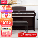 卡瓦依（KAWAI）KDP120电钢琴88键重锤逐键采音卡哇伊成人电子数码钢琴键盘乐器 KDP120GR全套+琴凳礼包