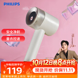 飞利浦（PHILIPS）毛球修剪器 充电式剃毛机去球器 衣服家用剃球器GCA2200/10 秋冬粘毛器 礼物送礼