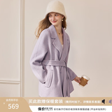 香影紫色双面呢羊毛大衣女2026冬装新款中长收腰西装翻领毛呢外套 紫色 S 155/80A/85-95斤