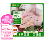 六和鸭头1.6斤 樱桃谷鸭冷冻鸭头酱卤卤味食材