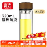 富光双层玻璃杯水杯子茶水分离泡茶杯男女士高颜值团购定制320ml