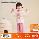 巴拉巴拉【奶噗噗IP】balaOne女童睡衣套装冬半边绒保暖209425171001