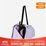 迪卡侬（DECATHLON）[门店自提]轮滑包儿童溜冰鞋轮滑鞋专用包收纳包鞋滑轮包袋子IVS3 紫色33L