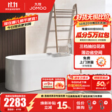 九牧（JOMOO） 浴缸家用成人小户型洗澡泡澡池浴室沐浴独立亚克力椭圆艺术浴缸 1.4m带花洒椭圆独立缸YC13214