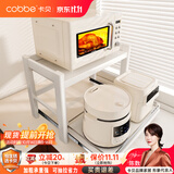卡贝（cobbe）厨房置物架台面微波炉架烤箱电饭煲调料盒家用收纳架子双层白色