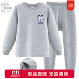 巴布豆（BOBDOG）儿童保暖内衣套装秋冬加厚纯棉男童秋衣秋裤全棉女童宝宝 男童深灰 7633 170 参考身高160-170