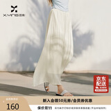 香影薄款雪纺百褶裙裤女2026夏季新款超好看流光纱宽松休闲阔腿裤