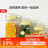 乐扣乐扣（LOCK&LOCK）会呼吸的发酵容器玻璃储物罐泡酒腊八蒜果酱密封罐泡菜坛1.6L绿色