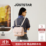 欧时纳（JUST STAR）张予曦同款双肩包女包2026新款轻奢旅游轻便双肩背包书包生日礼物